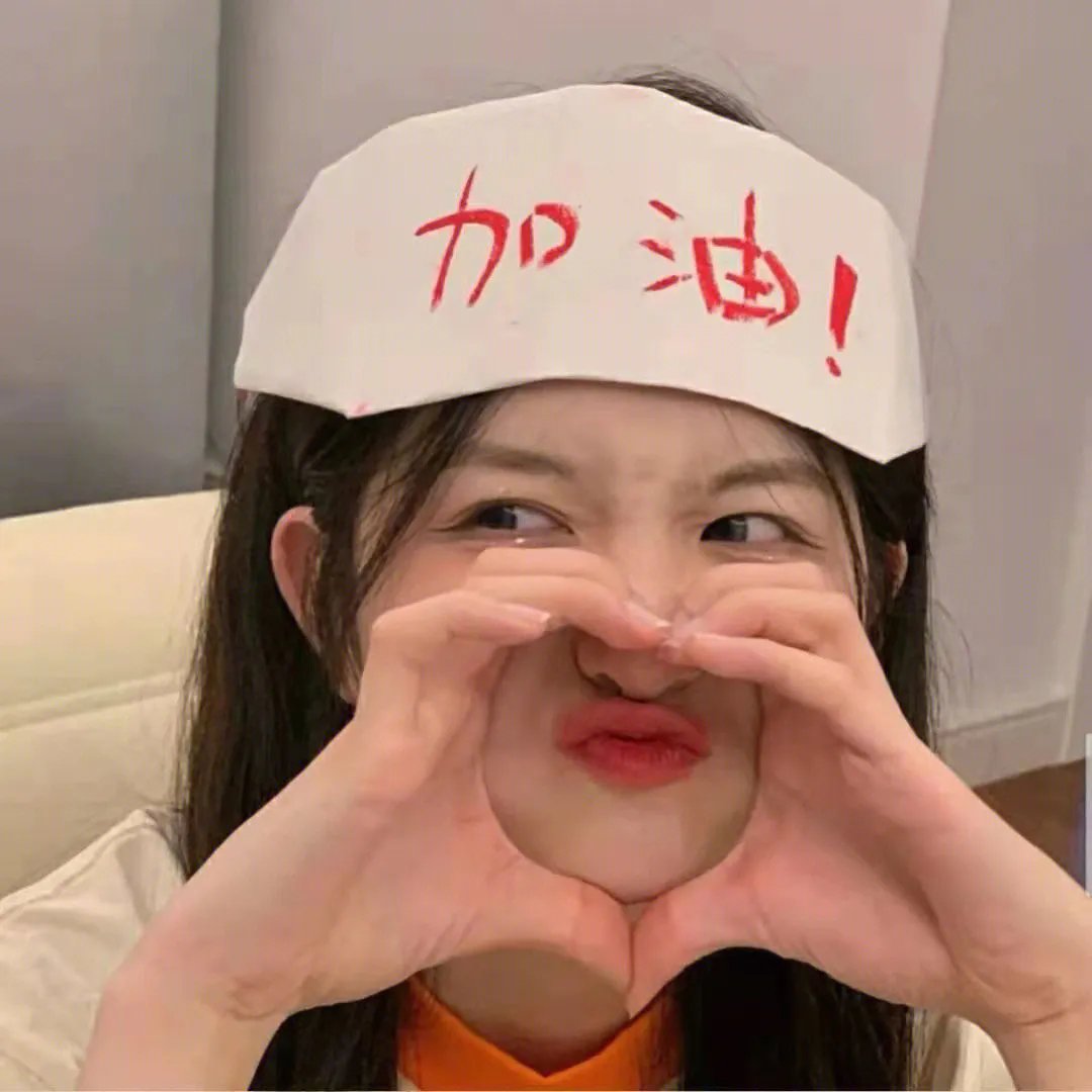 冬日惊雷
