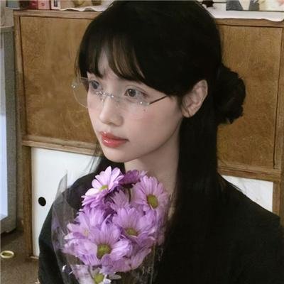 人道